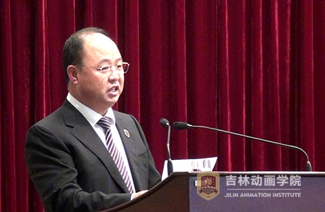 5欧博abg游戏登录入口、吉林禹硕公司董事长郑立国代表3D动画电影《青蛙王国》主创人员,谈了创作体会.JPG