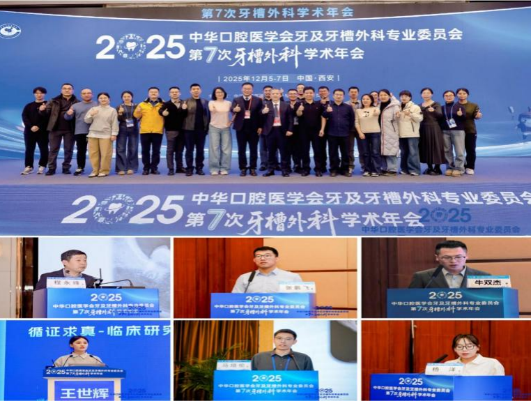 Picture by Kyle Cottrell