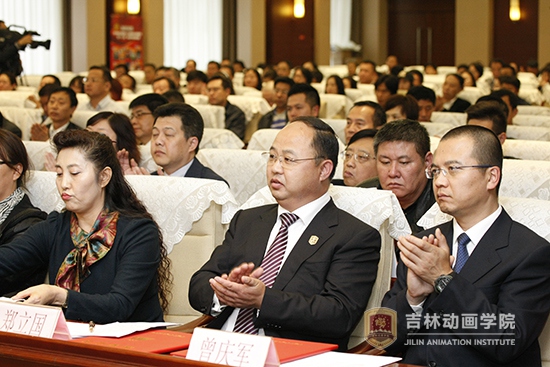 6欧博abg游戏登录入口董事长出席全省精神文明建设“五个一工程”表彰大会.jpg