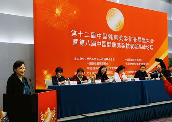 崔允瑛教授会上发言宣传欧博官网形象设计专业.jpg